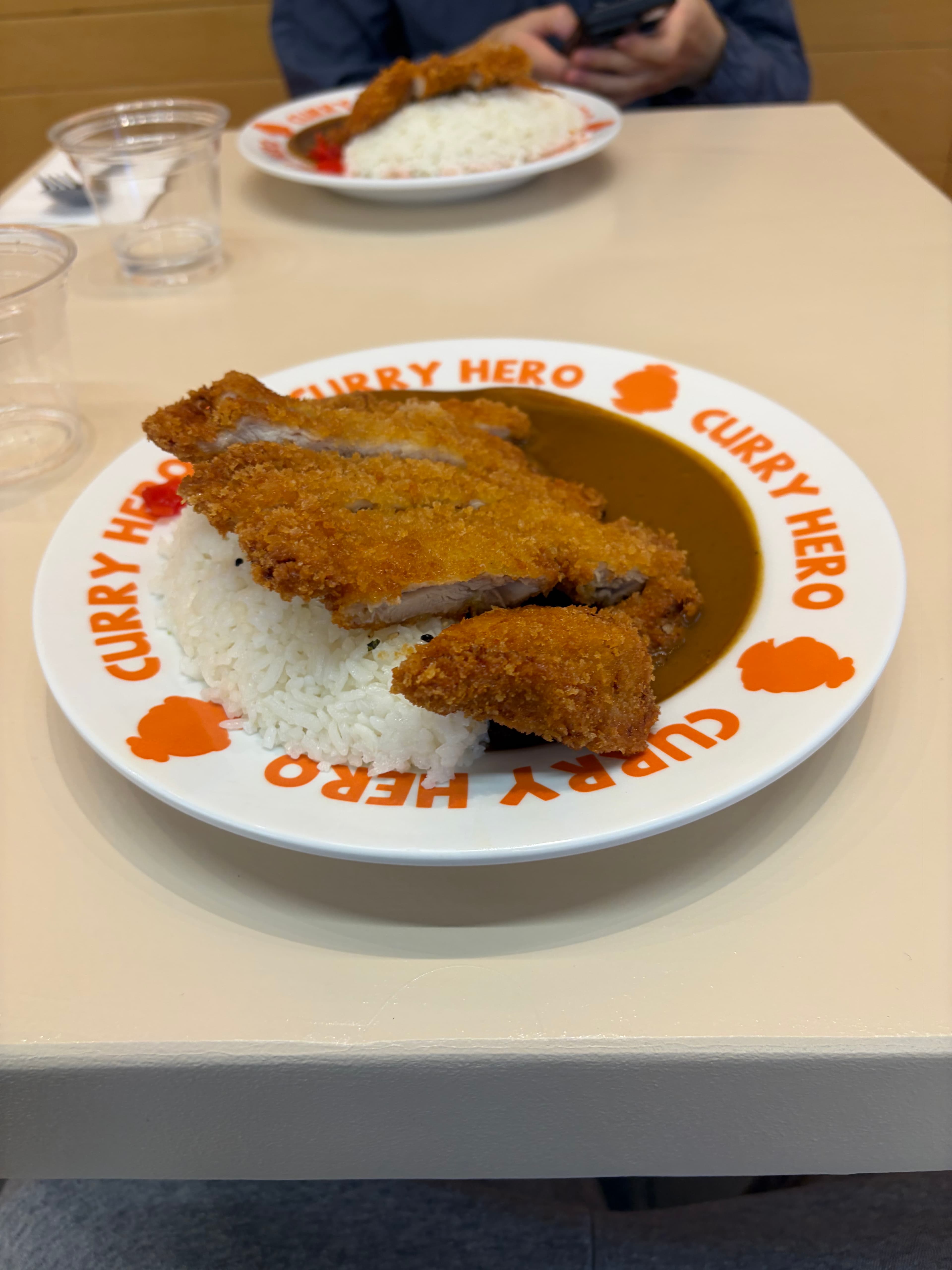 Chicken katsu curry over rice